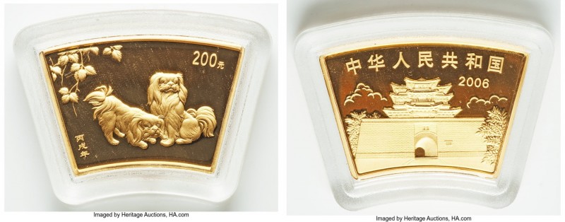 People's Republic gold Proof Fan-Shaped "Year of the Dog" 200 Yuan 2006, KM1679....