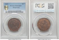 British Colony. Victoria Pair of Certified Cents PCGS, 1) Cent 1865 - MS62 Brown, KM4.1 2) Cent 1866 - MS63 Red and Brown, KM4.1

HID09801242017

© 20...