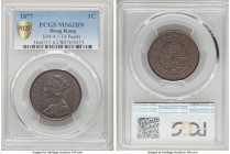 British Colony. Victoria 3-Piece Lot of Certified Cents Brown PCGS, 1) Cent 1875 - MS63 2) Cent 1876 - MS63 3) Cent 1877 - MS62 KM4.1.

HID09801242017...