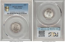 British Colony. Victoria 10 Cents 1900-H MS65 PCGS, Heaton mint, KM6.3. Pleasantly frosted and demonstrating considerable cartwheel luster to the obve...