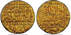 Mughal Empire. Akbar (AH 963-1014 / AD 1556-1605) gold Mohur AH 982 (AD 1574/5) XF Details (Tooled) NGC, Agra mint, KM108.1, Hull-1205. With mint epit...