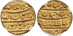 Mughal Empire. Shah Jahan gold Mohur Year 1 (Ahad) (1627-1629) AU58 NGC, Burhanpur mint, KM254.2, Hull-1561, Liddle Type G-69. With the beginning of a...