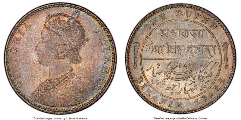 Bikanir. Ganga Singh Rupee 1892 MS64+ PCGS KM72. One of a mere two examples in t...