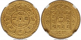 Shah Dynasty. Prithvi Bir Bikram gold Mohar SE 1833 (1911) MS61 NGC, KM673.2, Rhodes-1125 (Asarphi). Milled edge. A very inviting representative with ...