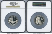 USSR silver Proof "Defense of Nature" 5 Ounces 1987 PR70 Ultra Cameo NGC, Leningrad mint, KM-XMB1. Sold with COA. 

HID09801242017

© 2020 Heritage Au...