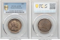British Colony. Edward VII 50 Cents 1907 AU58 PCGS, London mint, KM24. Certainly possessing a singular eye appeal with bold toning highlights. 

HID09...