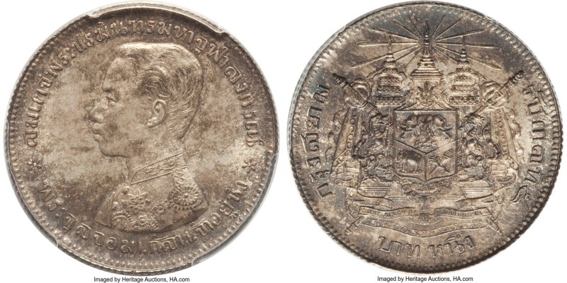 Rama V Baht ND (1876-1900) MS65 PCGS, KM-Y34. Near the uppermost end of certifie...