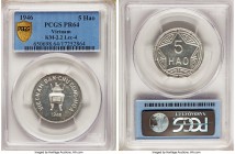 Democratic Republic Proof 5 Hao 1946 PR64 PCGS, Vladivostok mint, KM2.2 (unlisted in Proof), Lec-4. Variety with value in raised star. A scarcer Proof...