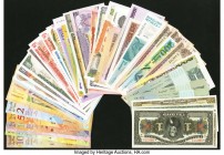 World (Argentina, Venezuela and More) Group Lot of 59 Examples Very Fine-Crisp Uncirculated. 

HID09801242017

© 2020 Heritage Auctions | All Rights R...