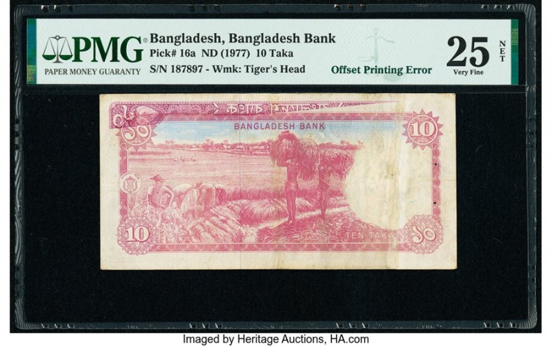 Offset Printing Error Bangladesh Bangladesh Bank 10 Taka ND (1977) Pick 16a PMG ...