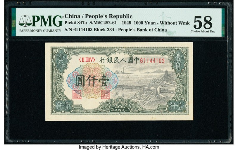 China People's Bank of China 1000 Yuan 1949 Pick 847a S/M#C282-61 PMG Choice Abo...