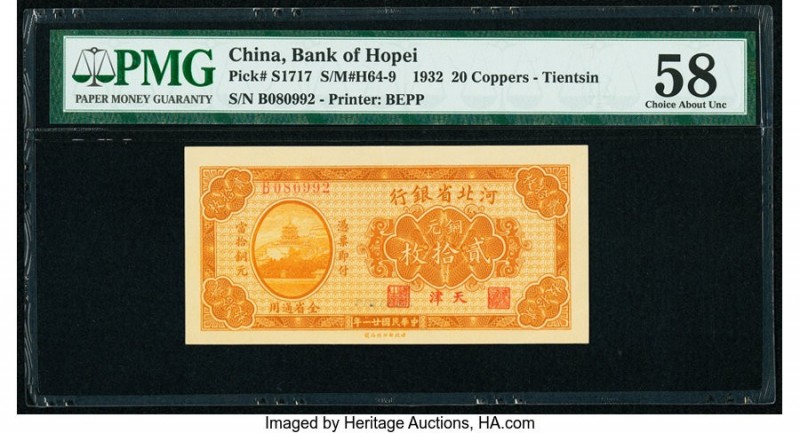 China Bank of Hopei, Tientsin 20 Coppers 1932 Pick S1717 S/M#H64-9 PMG Choice Ab...