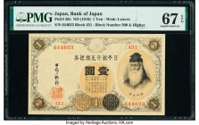 Japan Bank of Japan 1 Yen ND (1916) Pick 30c PMG Superb Gem Unc 67 EPQ. 

HID09801242017

© 2020 Heritage Auctions | All Rights Reserve
