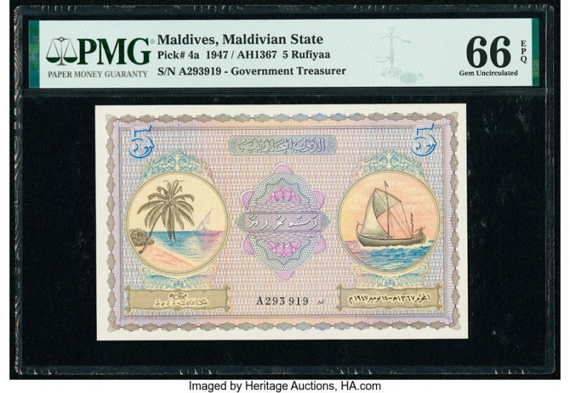 Maldives Maldivian State Government 5 Rufiyaa 1947 / AH1367 Pick 4a PMG Gem Unci...