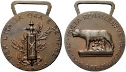 DECORAZIONI ITALIANE E STRANIERE
ROMA
Durante Vittorio Emanuele III, 1900-1943. Medaglia 1922. Æ gr. 12,34 mm 30 Fascio repubblicano in palo e serti...