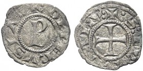 MONETE ITALIANE REGIONALI
PERUGIA
Repubblica, 1260-1506. Emissioni del 1321. Denaro picciolo. Mi gr. 0,30 Grande P in corona rigata. Rv. Croce paten...