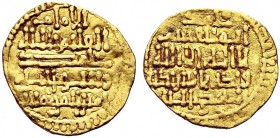 MONETE ITALIANE REGIONALI
SICILIA
Al Qa’Im Bi-Amr Allah, 936. Robai. Au gr. 0,91 Legenda cufica. Rv. Legenda cufica. Tarascio 21. Rarissimo. BB