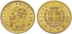 MONETE DEI SAVOIA

Vittorio Emanuele II, Re d’Italia, 1861-1878. 5 Lire 1863 Torino. Au Testa a s. Rv. Stemma crociato e coronato con il Collare del...