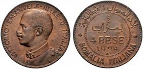 MONETE DEI SAVOIA

Colonia Somala. Vittorio Emanuele III, 1909-1925. 4 Bese 1924. Æ Come precedente. Pag. 978; Gig. 21. Rara. FDC