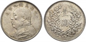 MONETE STRANIERE
CINA
Repubblica, 1912-1949. Dollaro 1921, Yuan Shi Kai. Ar KM#Y329.5; L&M-79. Più che SPL/q. FDC