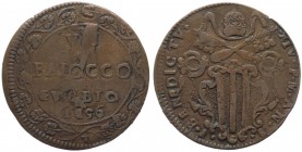 Gubbio - Benedetto XIV (1740-1758) Baiocco 1756 - (RR) MOLTO RARA gr.11,38 
BB+