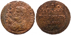 Gubbio - Pio VI (1775-1799) Sampietrino due Baiocchi e mezzo 1796 - Cu tracce rame rosso gr.13,15 
SPL