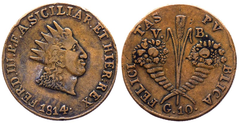 Regno di Sicilia - Ferdinando III (1759-1816) 10 Grani del 2°Tipo 1814 - Gig.79 ...