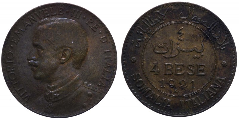 Somalia Italiana - Vittorio Emanuele III (1909-1925) 4 Bese 1921 - (NC) Non comu...