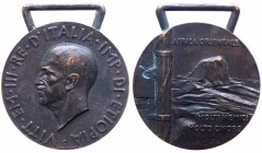 Vittorio Emanuele III (1900-1943) Medaglia Africa Orientale - Ae gr.21,22 Ø mm34 
n.a.