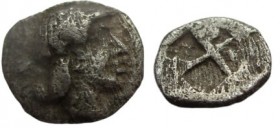 Tetartemorion
Ionia, Kolophon. c.500-450 BC. AR Tetartemorion Laureate head of Apollo right / Quadripartite incuse square. Rare
5mm, 0,17 g.
CNG E-...