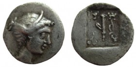 1/4 Drachm AR
Lycian League, Masicytes (c. 27-20 BC). Draped bust of Artemis left, with bow and quiver over shoulder / Λ - Y / M - A. Quiver; aphlast...