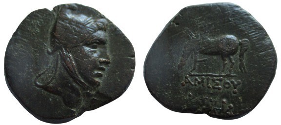 Bronze Æ>br>Pontos. Amisos, c. 85-65 BC, Head of Perseus to right, wearing Phryg...