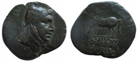 Bronze Æ>br>Pontos. Amisos, c. 85-65 BC, Head of Perseus to right, wearing Phrygian helmet / AMISOY Pegasos grazing left
26 mm, 12,07 g
HGC 7, 239. ...