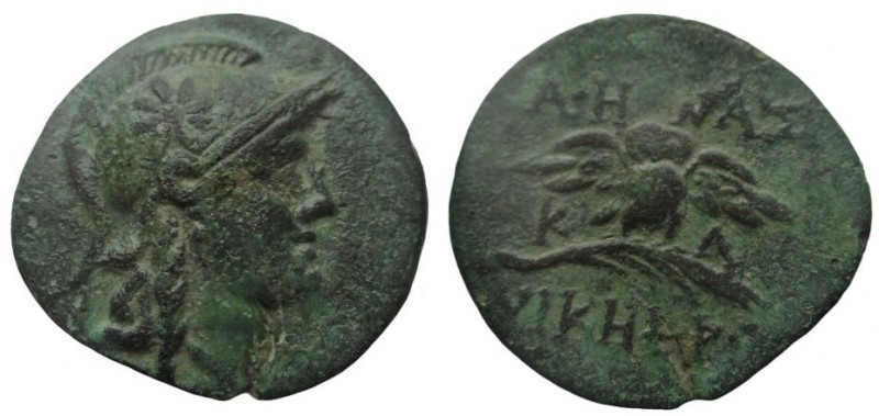 Bronze Æ
Mysia. Pergamon, c. 200-133 BC, Head of Athena right, wearing helmet d...