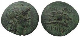 Bronze Æ
Mysia. Pergamon, c. 200-133 BC, Head of Athena right, wearing helmet decorated with star / ATHNAS NIKHFOPOY, owl standing facing on palm fro...
