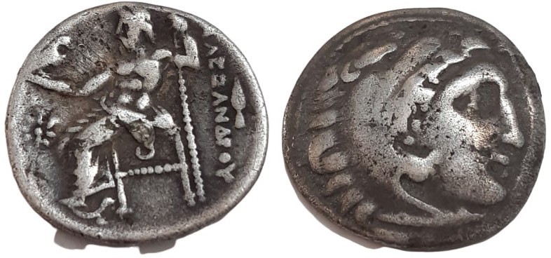 Drachm AR
Kings of Macedon. Alexander III (the Great), 336-323 BC, Colophon Min...