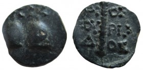 Bronze Æ
Kolchis. Dioskourias, c. 2nd-1st centuries BC, Piloi of the Dioskouroi surmounted by stars / DIOSKOYRIADOS across fields
17 mm, 3,86 g
SNG...