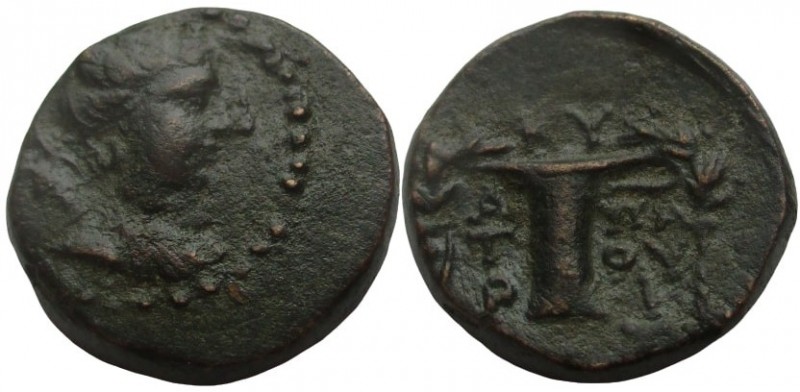 Bronze Æ
Aeolis, Kyme, c. 165-early 1st century BC, Draped bust of Artemis r., ...