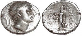 Drachm AR
Kings of Cappadocia. Eusebeia-Mazaka. Ariobarzanes III Eusebes Philoromaios (52-42 BC)
16 mm, 4,03 g