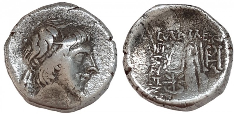 Drachm AR
Kings of Cappadocia. Eusebeia-Mazaka. Ariobarzanes II Philopator (63-...