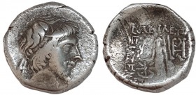 Drachm AR
Kings of Cappadocia. Eusebeia-Mazaka. Ariobarzanes II Philopator (63-52 BC)
17 mm, 3,60 g