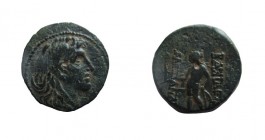 Bronze Æ
Seleukid Kingdom. Antioch. Alexander I Balas (152-145 BC)
18 mm, 5,36 g