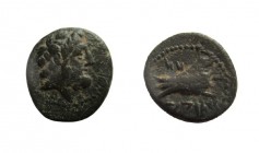 Bronze Æ
Phoenicia. Arados c. 206-126 BC
17 mm, 3,87 g