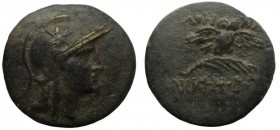 Bronze Æ
Pergamon, c. 200-133 BC, Head of Athena right, wearing helmet decorated with star / AΘHNAΣ NIKHΦOPOY, owl standing facing on palm frond righ...