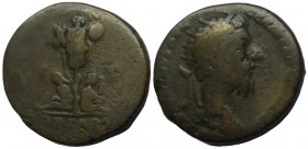 Dupondius Æ
Antoninus Pius (138-161) Rome, 24 mm, 11 g