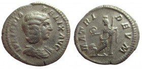 Denarius AG
Julia Domna (211-217), Rome, Kybele
20 mm, 3,02 g