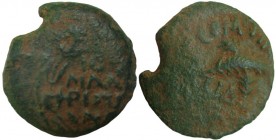 Prutah Æ
Judaea. Jerusalem AD 54, Procurators. Antonius Felix (52-57 AD)
15 mm, 2,09 g