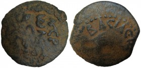 Prutah Æ
Judaea. Jerusalem AD 54, Procurators
15 mm, 2,36 g