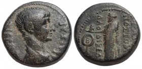 Bronze Æ
Phrygia, Laodikeia. Nero (54-68), NEPΩN KAIΣΑΡ, bare bust right / ΓAIOY ΠOΣTOMOY / ΛΑΟΔΙΚΕΩΝ, Zeus standing left, holding sceptre and eagle...