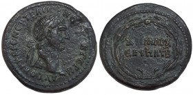 Bronze Æ
Seleucis and Pieria. Antioch. Trajan (98-117)
23 mm, 8,36 g